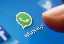 В WhatsApp добавили возможность изменить номер