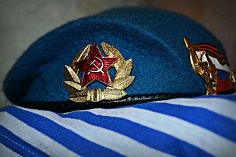 День воздушно-десантных войск