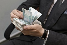Объявление
