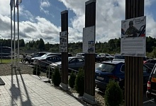 Память работника АО «Транснефть – Север» увековечили в Республике Коми