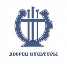 Выставка сценических костюмов 