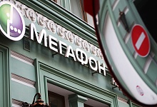 "Мегафон" подал ходатайство о покупке ретейлера "Связной"