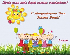 «Магазин игрушек»